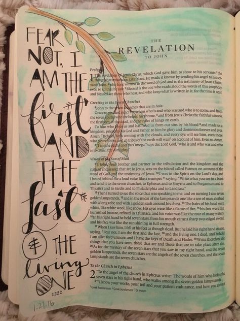 Revelation Bible Art, Revelation Drawings, Revelation 1 Bible Journaling, Revelations Bible Journaling, Bible Journaling Revelation, Revelation Bible Journaling, Bible Project, Illustrated Bible, Scripture Doodle