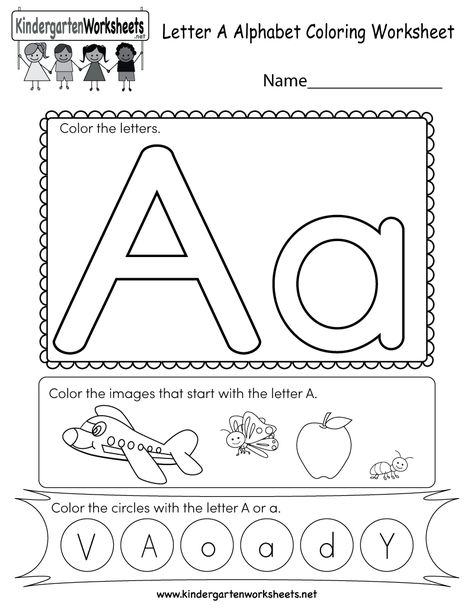 Kindergarten Letter A Coloring Worksheet Printable Letter A Worksheet, Letter Worksheets Kindergarten, Coloring Worksheets For Kindergarten, Free Printable Alphabet Worksheets, Alphabet Letter Worksheets, Letter Worksheets For Preschool, Printable Alphabet Worksheets, Coloring Letters, English Worksheets For Kindergarten