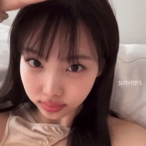 @ nayeon gif Nayeon Gif Icon, Gif Icons Kpop, Nayeon Gif, Edit Intro, Dc Pfp, Gifs Anime, Gif Icons, Icon Gif, Kpop Gifs