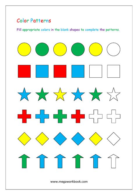 Pattern Worksheets For Preschool, Pattern Worksheets For Kindergarten, Patterning Kindergarten, Preschool Patterns, Abc Patterns, Kindergarten Colors, Math Patterns, Pattern Worksheet, Pattern Activities