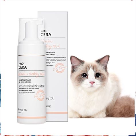 Breezytail PetO'Cera Waterless Cat Shampoo | Cat Dry Shampoo | No Rinse Foam Wash for Cat | Shorten Bath Time for Cats | Feli Cat Wash, Cat Shampoo, Cat Skin, Cat Body, Extra Dry Skin, Cat Urine, Pet Shampoo, Cat Items, Dog Shampoo