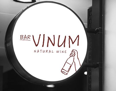 Check out new work on my @Behance profile: "Vinum Wine Bar Branding" http://be.net/gallery/113739227/Vinum-Wine-Bar-Branding Wine Bar Logo Design, Wine Bar Logo, Wine Bar Design, Bar Branding, Logo Presentation, Bar Logo, Design Name, Wine Brands, Natural Wine