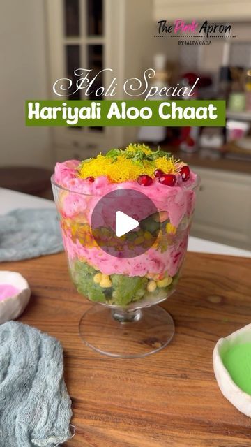 Jalpa Gada on Instagram: "HARIYALI ALOO CHAAT 

Add a splash of green to your Holi celebrations with this vibrant Hariyali Aloo Chaat! 

Packed with flavors and colors, it’s the perfect festive treat to tantalize your taste buds. 

Try out this special recipe and let the festivities begin ✨

Recipe Pinned in the Comments …. 

Holi recipes, chaat, Potato recipes, festive Food, Indian Food" Aloo Chaat Recipe, Holi Recipes, Food Indian, Holi Special, Festive Food, Holi Celebration, Healthy Breakfast Recipes Easy, Chaat Recipe, Festive Treats