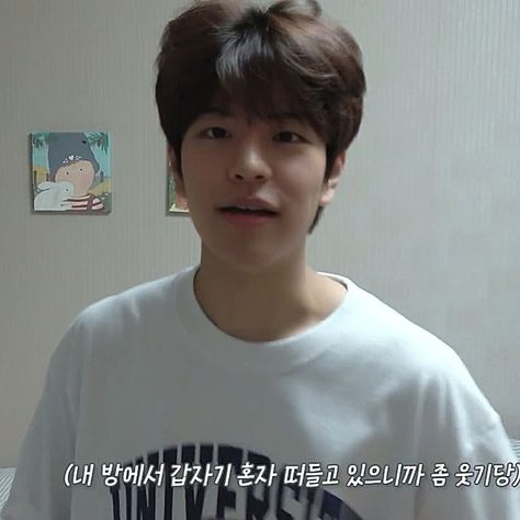 Seungmin Bare Face, Love Of My Live, Kim Seungmin, Bare Face, Kids Board, Stray Kids Seungmin, Little Puppies, Save My Life, Cutie Patootie