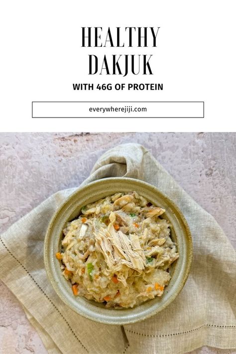 Dak Juk Juk Recipe, Healthy Korean Recipes, Chicken Porridge, Korean Chicken, Ultimate Comfort Food, Super Healthy, Vegetarian Options, Cold Outside, Chicken Tenders