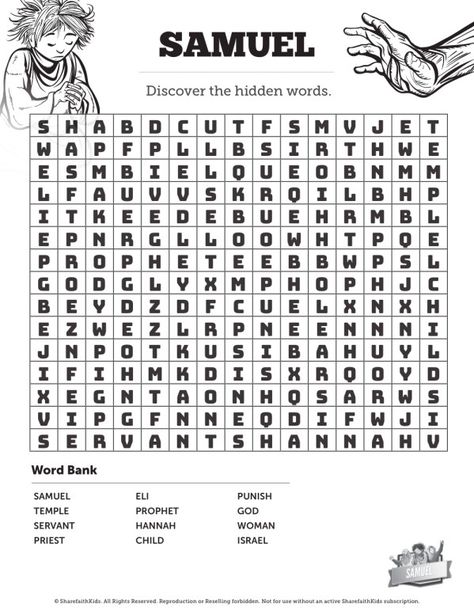 Samuel Bible Story, Sunday School Crossword, Bible Mazes, Samuel Bible, Story Bible, Kids Church Activities, Bible Word Searches, Sunday School Curriculum, Preschool Bible Lessons