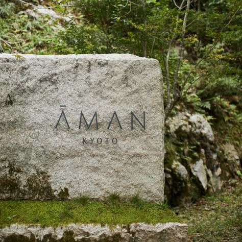 Aman Kyoto, Kerry Hill Architects, Kerry Hill, Secluded Garden, Entrance Signage, Hotel Signage, Zen House, Hotel Entrance, Exterior Signage