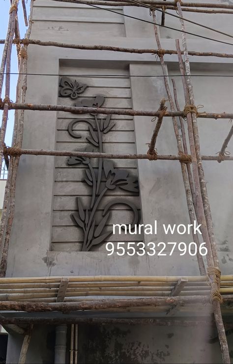 House Front Wall Design, Front Wall Design, 2bhk House Plan, Cement Design, House Balcony, Small House Front Design, House Balcony Design, Modern Small House Design, Flower Drawing Design