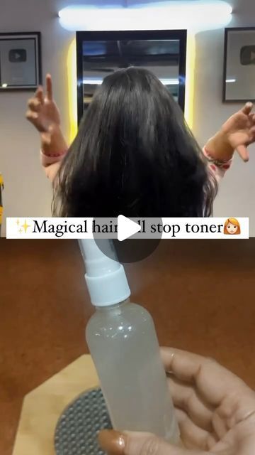 Beauty priya on Instagram: "Beauty_tips by priya👉👉👉 ✨ magical hair fall stop toner….✨💇‍♀️

ingredients ✅✅ 

Rice 1/2 cup
Water 1 cup 
Caster oil 1 Tsp
Aloe vera gel 1 Tsp 
Vitamin E capsule 2 pills 

 

🌺 promote hair regrowth….
🌺 stop hair fall in 1 week… 
🌺 helps in hair regrowth gives volume….

follow for more ❤️#beauty_tips_by_priya 
.
.
.
#hairtoner #hair #hairgoals #hairgrowth #hairgrowthtips #thick #thickhair #longhair #hairfall #stophairloss #regrowth #reelsinstagram #viral #reels #beauty #silkhair #explore #reelitfeelit #viralreels #reelkarofeelkaro #explorepage #beautytips" Vitamin E Capsules For Hair Growth, Hairloss Remedy Woman Natural, Vitamin E Capsules For Hair, Hair Fall Vitamins, Bald Hair Growth, Rice Water For Hair Growth, Homemade Toner, Rice Water For Hair, Caster Oil