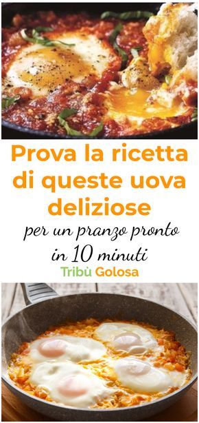 Le uova sono spesso un'opzione per chi ha poco tempo di cucinare; siete stanchi della solita frittata o delle uova sode? Ecco una ricetta che fai per voi e vi permetterà di portare in tavola un pranzo completo in soli 10 minuti.    #tribugolosa #gourmettribe #golosiditalia #cucina #cucinaitaliana #cucinare #italianrecipes #food #italianfood #foodstyling #yummy #foodlover #ricette #recipe #homemade #delicious #ricettefacili Zucchini Pizza Crust, Cooking For Dummies, Desserts Ideas, Zucchini Pizzas, Romanian Food, Winter Desserts, Food Drinks Dessert, Breakfast Casserole, Egg Recipes