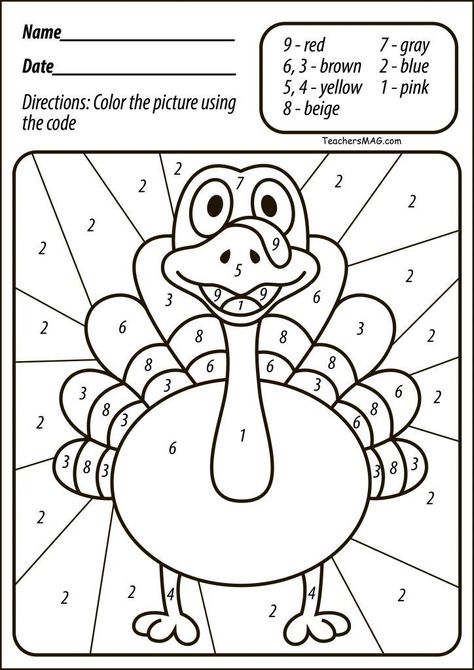 Thanksgiving Daycare, Free Thanksgiving Coloring Pages, Prek Crafts, Thanksgiving Lessons, Thanksgiving Kindergarten, Thanksgiving Worksheets, Thanksgiving School, Color By Number Printable, Thanksgiving Classroom