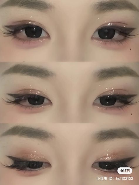 Cat Eye Makeup Tutorial, Disco Makeup, Asian Makeup Tutorials, Pretty Eye Makeup, Chinese Makeup, Korean Eye Makeup, Swag Makeup, Cat Eye Makeup, Japanese Makeup