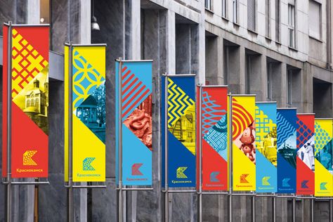 Rollup Design, Street Banners, City Branding, Banner Design Inspiration, 타이포그래피 포스터 디자인, Cultural Capital, Environmental Graphic Design, Conference Design, Identity Design Logo