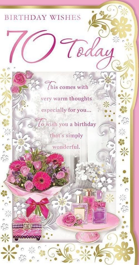 80 Birthday Card, 70th Birthday Wishes, Birthday Greetings For Women, Birthday Wishes For Women, Free Birthday Wishes, Birthday Msgs, Christmas Gifts For Children, Children Garden, Special Birthday Wishes