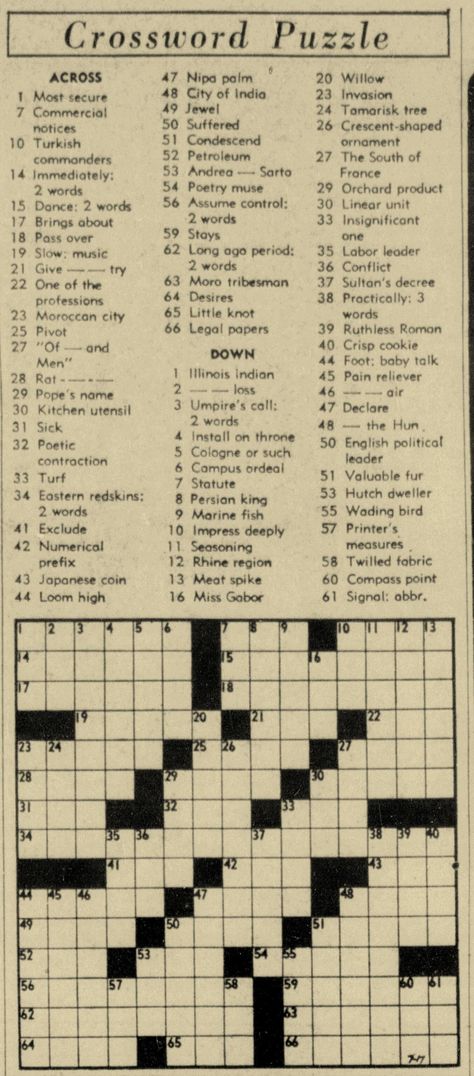 Crossword Aesthetic, Newspaper Crossword, Love Crossword, Vintage Words, Crossword Puzzles, Crescent Shape, Old Newspaper, Word Puzzles, Png Icons