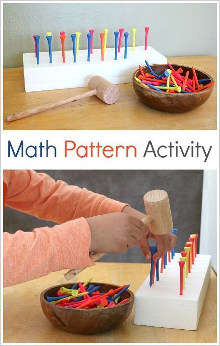 Fine Motor Math Activity: Create patterns with golf tees and styrofoam! Easy hands-on activity for preschool and kindergarten! ~ BuggyandBuddy.com Math Patterns Activities, Math Patterns, Math Activities For Kids, Pattern Activities, Preschool Fine Motor, Creative Curriculum, Construction Theme, Math Activity, Math Activities Preschool