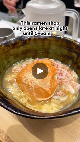 289K views · 10K reactions | [save this for Tokyo] LATE NIGHT CRAB RAMEN UNTIL 6AM!
.
It took us two attempts before trying @hinata_kaniraamen, and it was worth the wait. This ramen shop only opens late night (normally around 8-9pm) until 5-6am, and they specialize in crab ramen!
.
Every bowl comes with a crab shell, thick clear broth, and loads of crab meat, and it’s only 1,400 yen 🥹 you can also ask for double or triple the crab meat by adding 500-1,000 yen, but it was so worth it. The broth was rich in flavor but not overpowering, and the noodles were cooked perfectly. I love how the crab meat clings to the noodles but also in every sip of the broth, so we kept drinking it 😂 it was that good!
.
Honestly I highly recommend trying this as a late night dinner on your first night in Tokyo Crab Ramen, Late Night Dinner, Crab Shells, Ramen Shop, The Crab, Travel Spots, Worth The Wait, Crab Meat, I Want To Eat