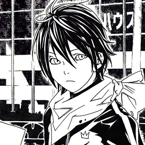 Noragami Manga Icon, Noragami Manga, Noragami Yato, Yato Noragami, Noragami Anime, Anime Version, Manga Icon, Cool Avatars, Anime Memes Funny