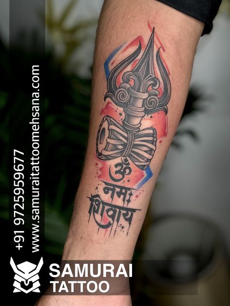 Name Coverup Tattoo Ideas For Men Arm, Trishul Tattoo Designs Men, Trishool Tattoo, Shivji Tattoo, Trishul Tattoo Design, Wing Tattoo Arm, Tattoo Trishul, Tattoo Mahadev, Bholenath Tattoo