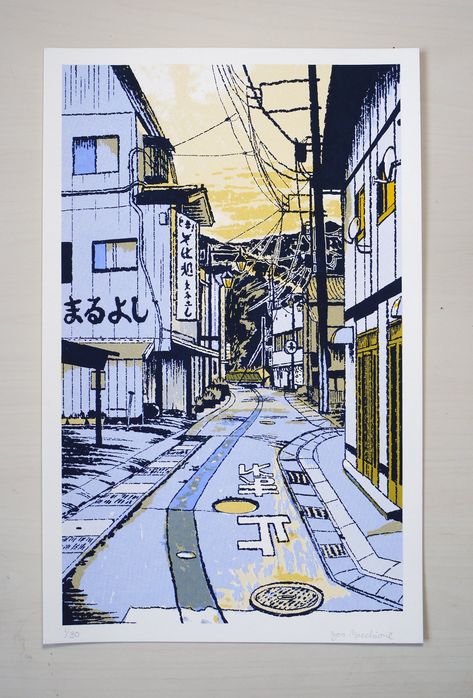 Japanese Perspective Drawing, Japanese Street Drawing, Japan Street Drawing, Watercolor Perspective, Screen Printing Artwork, Perspective Painting, Screen Printing Press, Drawing Architecture, Perspective Drawing Architecture