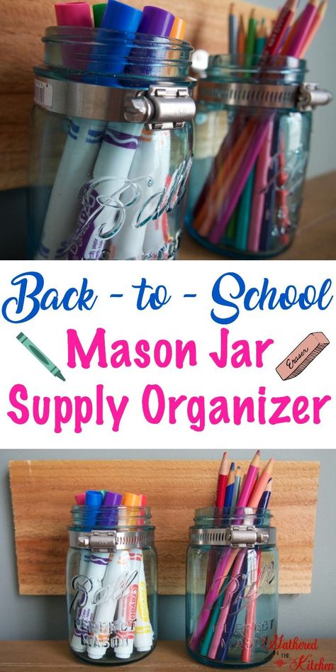 Organization For School, Mason Jars Ideas, Entryway Doors, Jars Ideas, Homework Organization, Diy Mason Jar, Diy Back To School, Battery Operated Tea Lights, School Supplies Organization