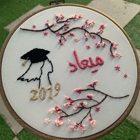 Grad Diy, Embroidery Hoop Art Diy, Handmade Logo, Hand Embroidery Patterns Free, Basic Embroidery, Diy Embroidery Designs, Hand Embroidery Videos, Basic Embroidery Stitches, Happy Graduation