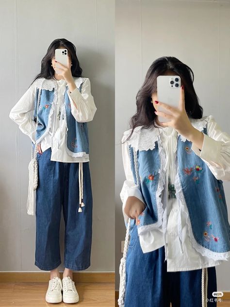 Japanese Denim Outfit, Japanese Outfits Casual, Outer Outfit, Dystopian Fashion, Modesty Outfits, Color Combinations For Clothes, Everyday Fashion Outfits, Trendy Fashion Tops, Quick Outfits