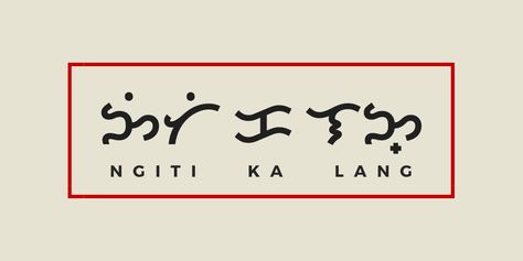 Alibata Baybayin Words Aesthetic, Alibata Baybayin Words, Tagalog Quotes Aesthetic, Quotes Aesthetic Twitter, Baybayin Alphabet, Philippines Background, Baybayin Words, Alibata Tattoo, Aesthetic Twitter Header