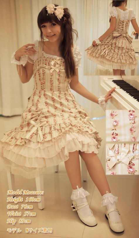 Bodyline floral print Lolita dress. I love the floral print, and the ivory dress over the white underskirt. Bodyline Dress, Classic Lolita, Ivory Dress, Fashion Now, Japanese Street Fashion, Pinterest Closet, Fantasy Clothing, Harajuku Fashion, Floral Stripe