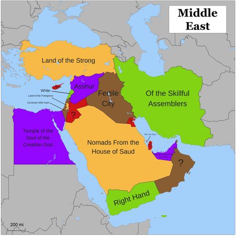 Etymology of Country Names - Vivid Maps Middle Eastern Names, House Of Saud, Semitic Languages, Esoteric Symbols, Human Geography, Root Words, Curiosity Shop, Country Names, Name Ideas