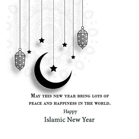 Islamic New Year Images, Islamic New Year Wishes, Muharram Images, Muharram Wishes, New Year Quotes Images, Hijri New Year, Muharram Quotes, New Year Status, Happy Islamic New Year