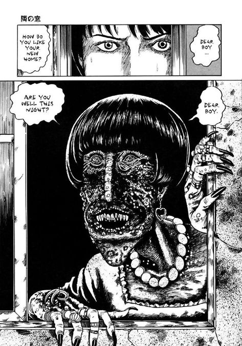 Japanese Horror, Junji Ito, Art Manga, Manga Collection, Scary Art, Manga Artist, Horror Comics, Creepy Art, Horror Art