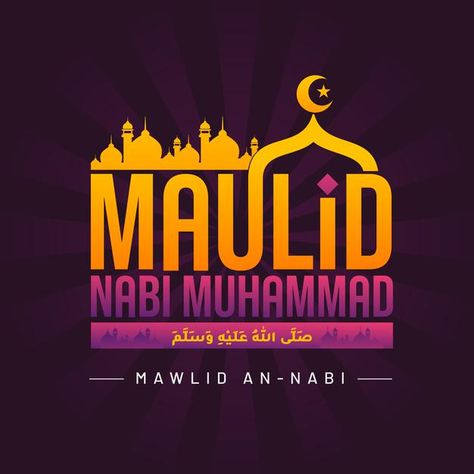 Mawlid al nabi with arabic template | Premium Vector #Freepik #vector #islamic #celebration #happy #festival Maolid Nabbiyy Poster Design, Maulid Nabi, Watch Wrestling, Photo Album Design, Nabi Muhammad, Certificate Design, Album Design, Live Wallpapers, Vector Photo