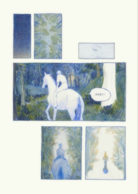 Color Pencil Illustration, Comic Layout, Graphic Novel Art, Have Inspiration, Sketchbook Inspiration, 판타지 아트, Chiaroscuro, Comic Illustration, Pencil Illustration