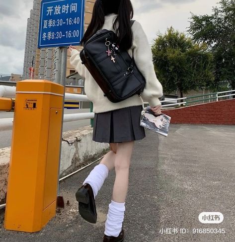 Japan School Uniform, Japanese School Bag, Pink Academia, Japanese Uniform, Japanese Bag, Academia Fashion, Dream School, Japan Aesthetic, Japanese School