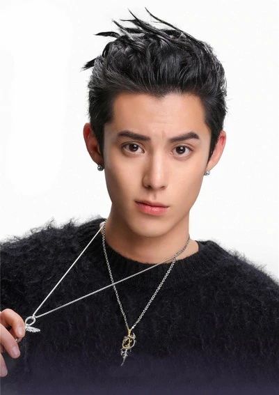 Meet Dylan Wang as Dao Ming Si on Meteor Garden | ABS-CBN Entertainment Dao Ming Si, Art Closet, Meteor Garden Cast, F4 Meteor Garden, Darren Wang, Muffins Easy, Meteor Garden 2018, Aesthetic Poster, Meteor Garden