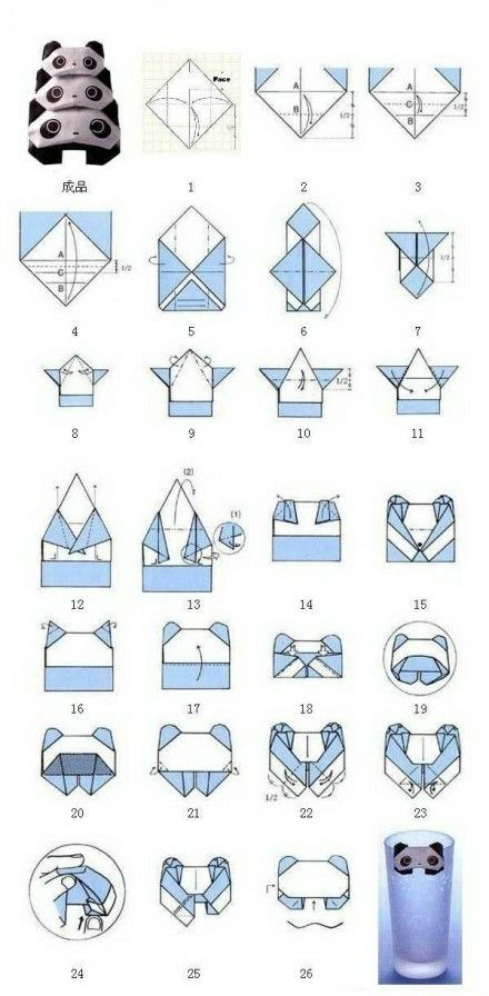 Yukata Design, Origami Tutorials, Origami Decoration, Origami Bookmark, Origami Fish, Origami And Kirigami, Origami Patterns, Folding Origami, Instruções Origami