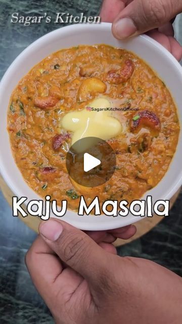 Sagar Kumar on Instagram: "Masala Kaju... Restaurant Style Recipe . Ayo follow button pe dhaniya fek ke marne ka ji😊 @sagarskitchenoficial . . . #masalakaju #kajurecipe #kaju #cashewrecipes #masalakajurecipe #reels #shorts #annakafood #kajumasala #kajucurry #pizza #pizzarecipe #pizzabase #cheesepizza #garlicbreadrecipe" Kaju Masala Recipe, Masala Kaju, Kaju Curry Recipe, Cashew Recipes, Restaurant Style Recipes, Garlic Bread Recipe, Food Recipes Vegetarian, Masala Recipe, Quick Diy