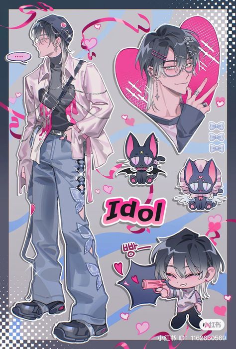 Artist Commission Sheet, Xiaohongshu Art, Sketch Manhwa, Commission Ideas, Manhwa Male, Yami Kawaii Art, Art Layout, Into The Spiderverse, Male Pose