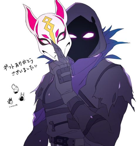 X Lord Fortnite Fanart, Raven Fortnite Fanart, Raven Fortnite, Fortnite Raven, Omen Valorant, Fortnite Fanart, Raven Fanart, Team Leader, Fantasy Character Design