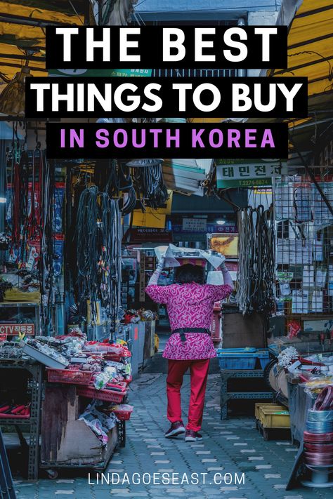 Korea truly is a shopper’s paradise, no matter what you are looking for. There are certain things that you should absolutely buy when in Korea since you can’t find it anywhere else. Here are the most important must-buys! What To Buy In South Korea, Korea Must Buy, What To Buy In Korea, Things To Buy In Korea, Things To Do In Korea, Visiting Korea, Travel Seoul, Korean Travel, Travel Korea