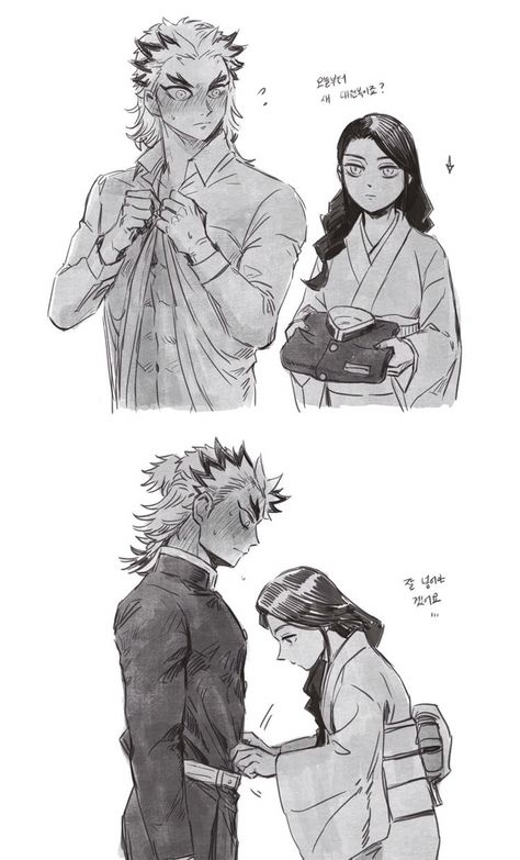 Rengoku Family, Oc Manga, Rengoku Kyojuro, Anime Family, Dragon Slayer, Fanarts Anime, Cute Comics, Attack On Titan Anime, Demon Slayer Kimetsu No Yaiba