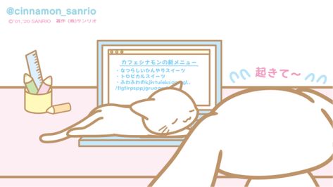 Ipad Laptop, Cute Laptop Wallpaper, Sanrio Wallpaper, Pretty Decor, Aesthetic Images, Laptop Wallpaper, Sanrio Characters, Phone Themes, Ipad Wallpaper