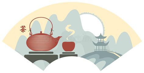 China tea. Mountain Chinese landscape with pagoda and teapot and cup. Hieroglyphs Tea stock illustration Culture Cafe, Teapot And Cup, Chinese Tea Cups, Tea Illustration, Illustration Book, Chinese Landscape, Tea Brands, Teapots And Cups, Chinese Tea