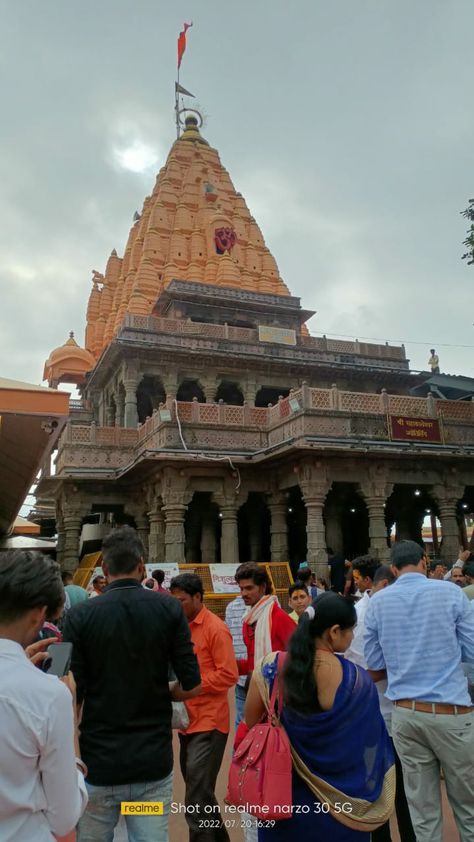 Mahakal mandir ujjain Ujjain Snapchat Story, Ujjain Mahakal Temple Hd Images, Ujjain Mandir, Mahakaleshwar Ujjain Hd, Mahakal Mandir Ujjain, Ujjain Mahakal Hd Images, Mahakal Temple Ujjain, Mandir Aesthetic, 12 Jyotirling