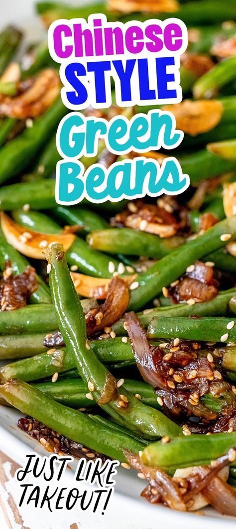 Garlic Chinese Style Green Beans - Sweet Cs Designs Yard Long Beans Recipe, Chinese Buffet Green Beans, Chinese Green Bean Recipes, Asian Style Green Beans, Chinese Style Green Beans, Chinese Garlic Green Beans, Fried Green Bean Recipes, String Bean Recipes, Chinese Green Beans