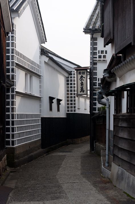 Small Alley , Japan Black And Grey Wallpaper, Japanese Buildings, Traditional Japanese House, Japan Architecture, House Sketch, House Photography, Grey Houses, White Building, Japan Culture