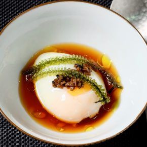 Onsen Tamago, Dashi Recipe, Onsen Egg, Japanese Egg, Dashi Broth, Japanese Recipes, Poached Egg, Japanese Dishes, Asian Cooking