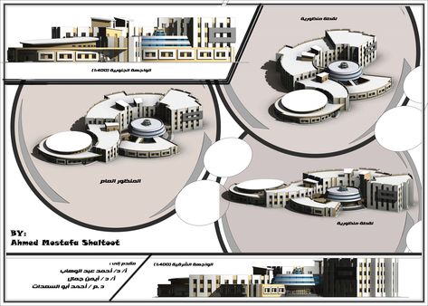 Check out my @Behance project: “cultural center 2nd year prject” https://www.behance.net/gallery/68823757/cultural-center-2nd-year-prject Cultural Center Concept, Cultural Center Architecture Concept, Cultural Center Architecture, Revit Architecture, Autodesk Revit, 2nd Year, Cultural Center, Behance Project, Design Center