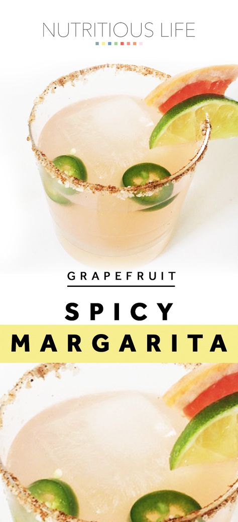 Grapefruit Spicy Margarita yummmmmmm Grapefruit Margarita Recipe, Spicy Margarita Recipe, Grapefruit Margarita, Super Low Calorie, Grilled Fish Tacos, Grapefruit Diet, Spicy Margarita, Slice Of Lime, Low Sugar Recipes